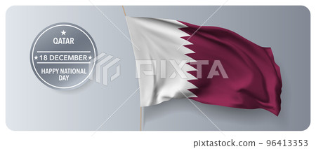 Qatar national day vector banner, greeting card 96413353