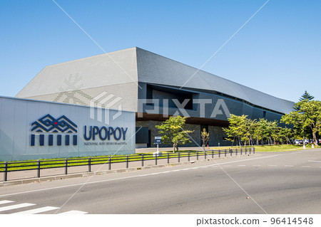 Appearance of Upopoy (symbolic space for ethnic symbiosis) Shiraoi Town, Hokkaido 96414548