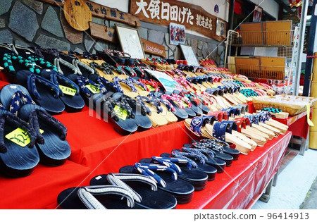 日田市觀光 大分木屐 木屐 Hita Cedar 日田市觀光 大分木屐 木屐 Hita Cedar 96414913
