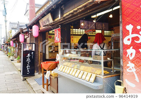 Sightseeing in Hita City, Oita Geta Geta Hita Cedar Sightseeing in Hita City, Oita Geta Geta Hita Cedar 96414919