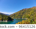 Nagawatari Dam and Lake Azusa, where the autumn leaves have started to change 96415126
