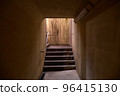Nagawado Dam Underpass Passage 96415130