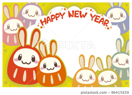 New Year's card New Year's card 96415839
