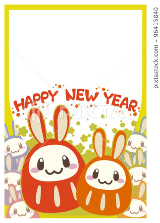 New Year's card New Year's card 96415840