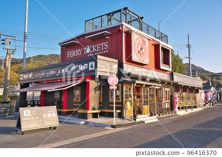 [從忠海港到奧之島（兔子島）渡輪登船]廣島縣竹原市忠海中町 96416370