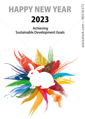 可持續發展目標圖像摘要背景和兔子新年賀卡 2023 可持續發展目標圖像摘要背景和兔子新年賀卡 2023 96416371
