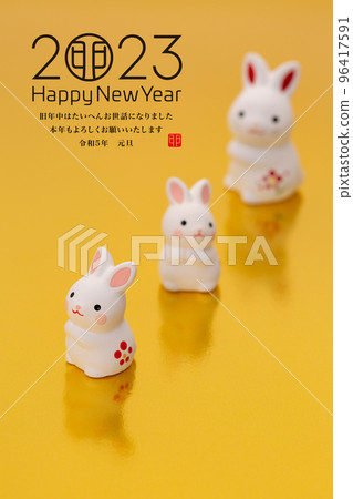 2023 New Year 2023 New Year 96417591