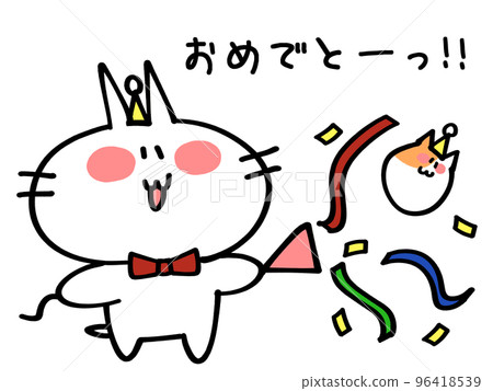 一隻貓和一隻倉鼠在聚會上敲響餅乾的插圖素材 96418539