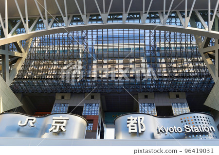 JR Kyoto Station JR Kyoto Station 96419031