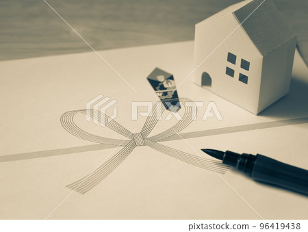 野西紙和房子,新建築慶典,搬家慶典,禮物,慶典 野西紙和房子,新建築慶典,搬家慶典,禮物,慶典 96419438