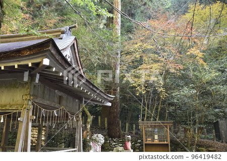 Kifune Shrine Okumiya Honden 96419482
