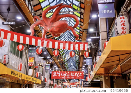 大阪市中央區黑門市場拱廊 96419666