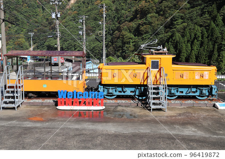 Kurobe Gorge Railway Exhibition trolley train at Unazuki Station (Kurobe City, Toyama Prefecture) 96419872