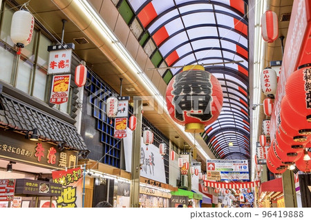 Kuromon Market Arcade, Chuo Ward, Osaka City 96419888