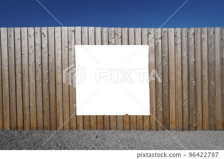 Message board ③ 96422787