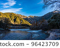 秋天Kamikochi 96423709