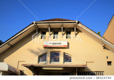 Nankai Takashinohama Station Nankai Takashinohama Station 96424744