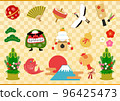New Year illustrations set 96425473