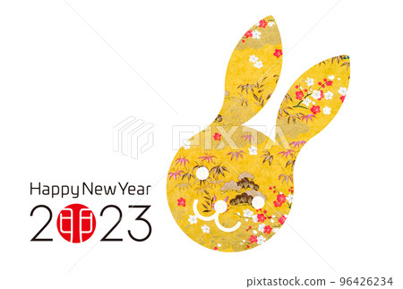 2023 New Year 2023 New Year 96426234