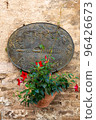 Copper sign on a wall of the restaurant Ristorante La Cantina 96426673