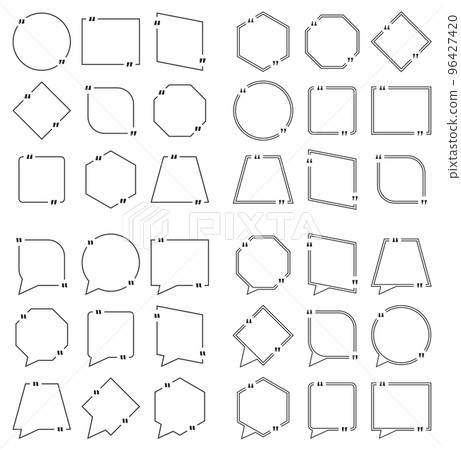 Set of speech bubbles Set of speech bubbles 96427420