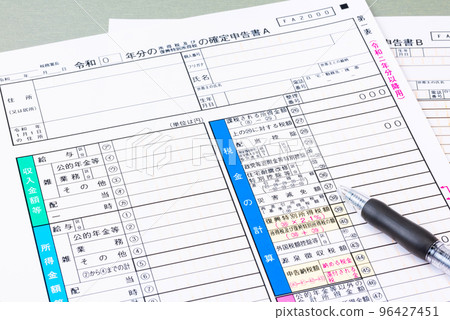 Tax return image (tax return form and ballpoint pen) 96427451