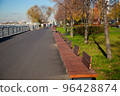 park and autumn trees near Moscow river 96428874