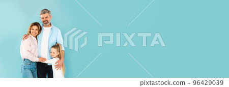 Family Offer. Happy Mother, Father And Daughter Embracing And Smiling At Camera 96429039