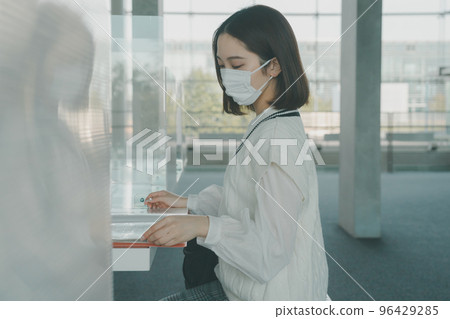 College Student, college student, university student 96429285