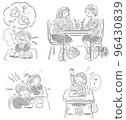 小學和中學 96430839