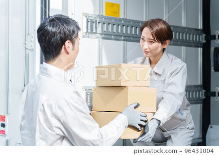 A worker at a transportation company 96431004