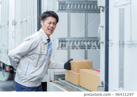 Male worker with back pain Male worker with back pain 96431297