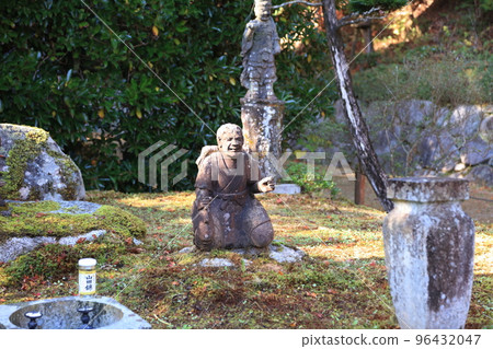 Raizan Sennyoji Temple Kaede Japanese Garden 96432047