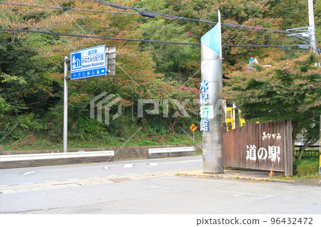 秋天的水上路站風景 秋天的水上路站風景 96432472