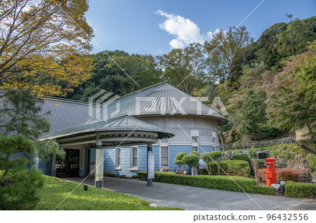 大磯城山公園 大磯町民俗博物館 神奈川縣大磯町 大磯城山公園 大磯町民俗博物館 神奈川縣大磯町 96432556