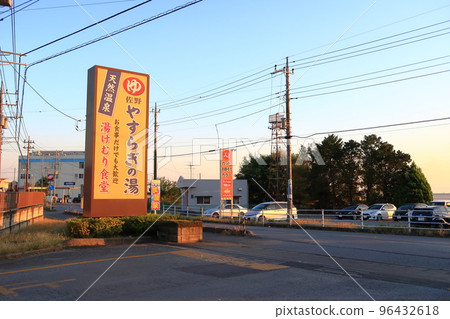 Scenery of Yasuragi-no-Yu 96432618