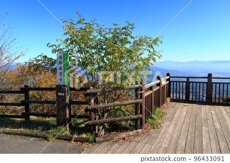 Scenery of Takane Observatory Scenery of Takane Observatory 96433091