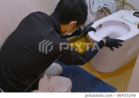 西式抽水馬桶故障維修工程 96433249