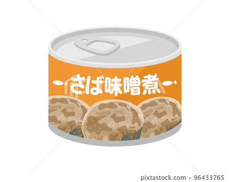 味噌燉青花魚罐頭的插圖 味噌燉青花魚罐頭的插圖 96433765