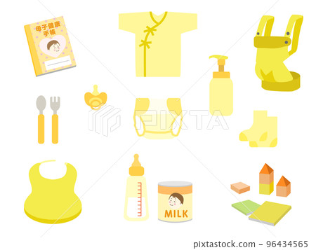 Set of baby items 96434565
