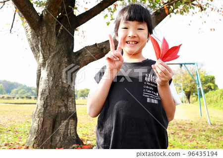 秋葉公園的女孩 秋葉公園的女孩 96435194