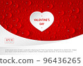 Valentine's day banner with heart and water drops on red background. 96436265