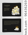 Banner with realistic burning white candles on a black background 96436269