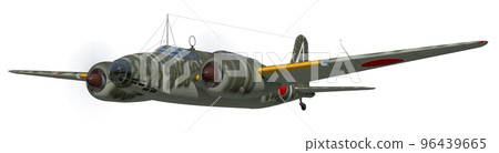 Type 97 heavy bomber 96439665