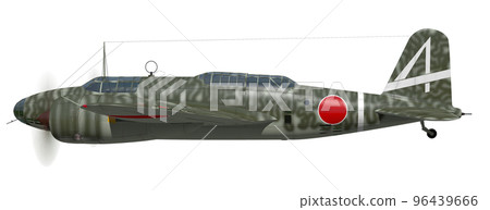 Type 97 heavy bomber 96439666