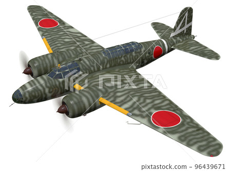 Type 97 heavy bomber Type 97 heavy bomber 96439671
