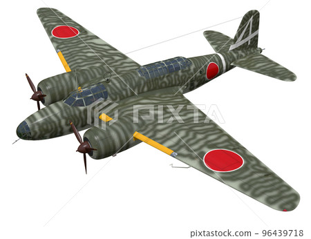 Type 97 heavy bomber Type 97 heavy bomber 96439718
