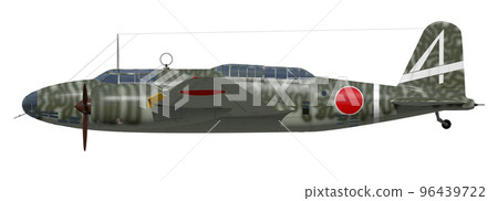 Type 97 heavy bomber 96439722