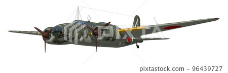 Type 97 heavy bomber Type 97 heavy bomber 96439727