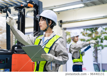員工驗廠 員工驗廠 96440131